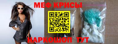 герыч Малгобек