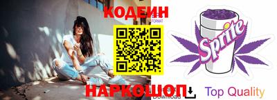 mix Малоярославец