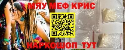 герыч Малгобек