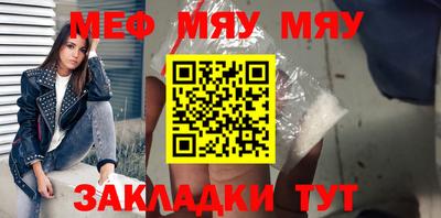 герыч Малгобек