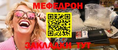 марки lsd Моздок