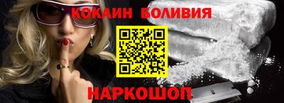 хмурый Можайск