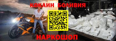 герыч Малгобек