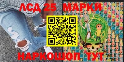 mix Малоярославец