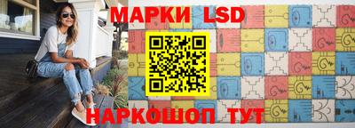 mix Малоярославец