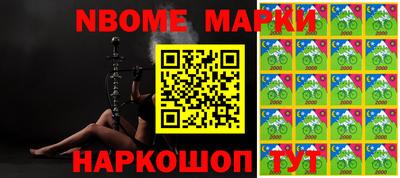 mix Малоярославец