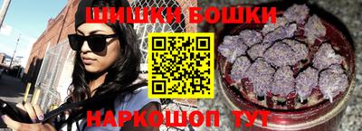 герыч Малгобек