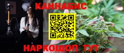 мяу мяу кристалл Мариинск