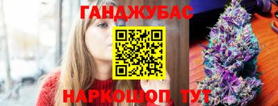 герыч Малгобек