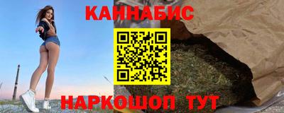mix Малоярославец