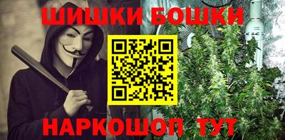 mix Малоярославец