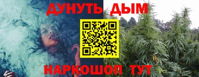mix Малоярославец
