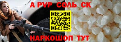 mix Малоярославец