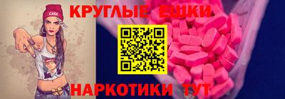 хмурый Можайск