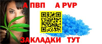 mix Малоярославец