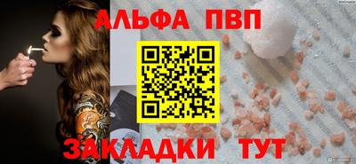 марки lsd Моздок