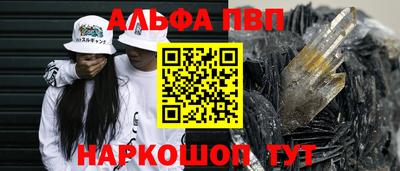 герыч Малгобек