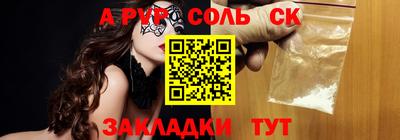 mix Малоярославец