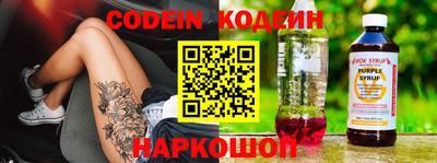 mix Малоярославец