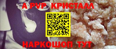 герыч Малгобек