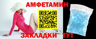 герыч Малгобек