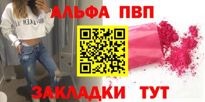 герыч Малгобек