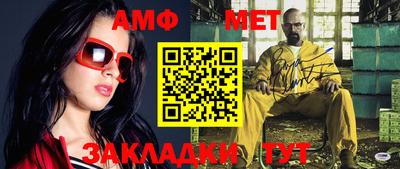 герыч Малгобек