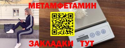 герыч Малгобек