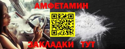 mix Малоярославец